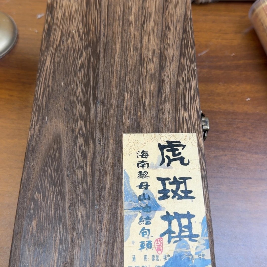 紫砂闪购链接给你