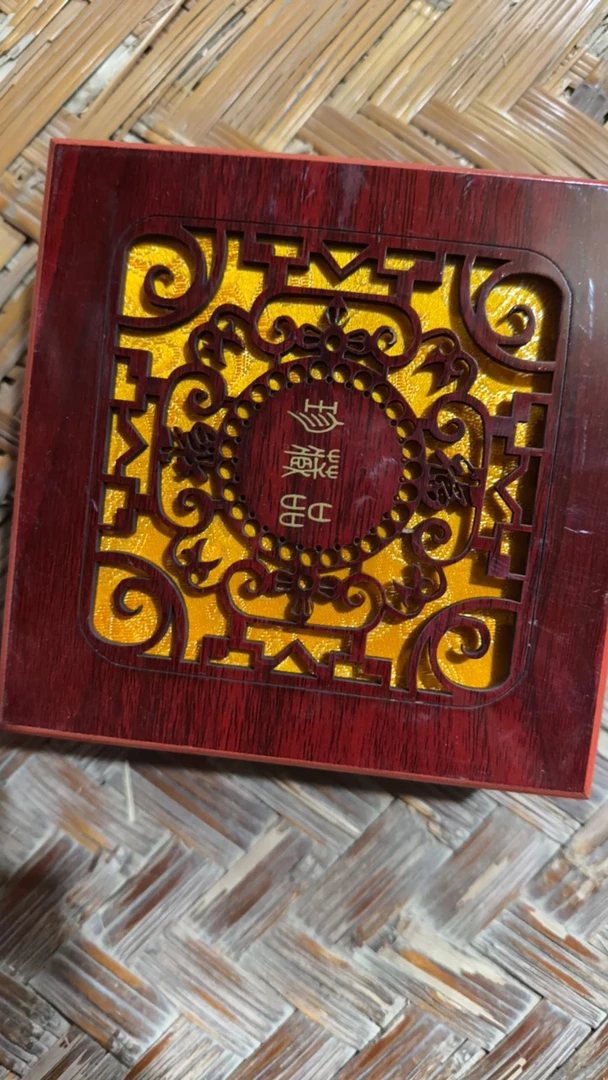 【闪购商品】133绿108主播推荐一个木