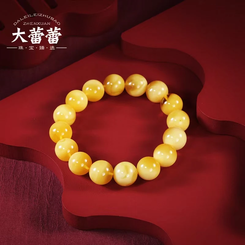 金瓷白蜜蜡单圈-多样性发其一184R90