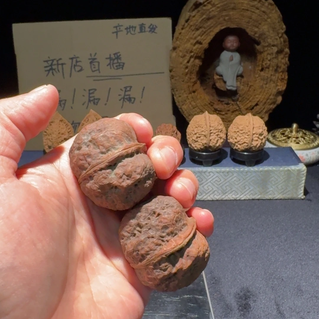 把件文玩核桃云南铁核桃32