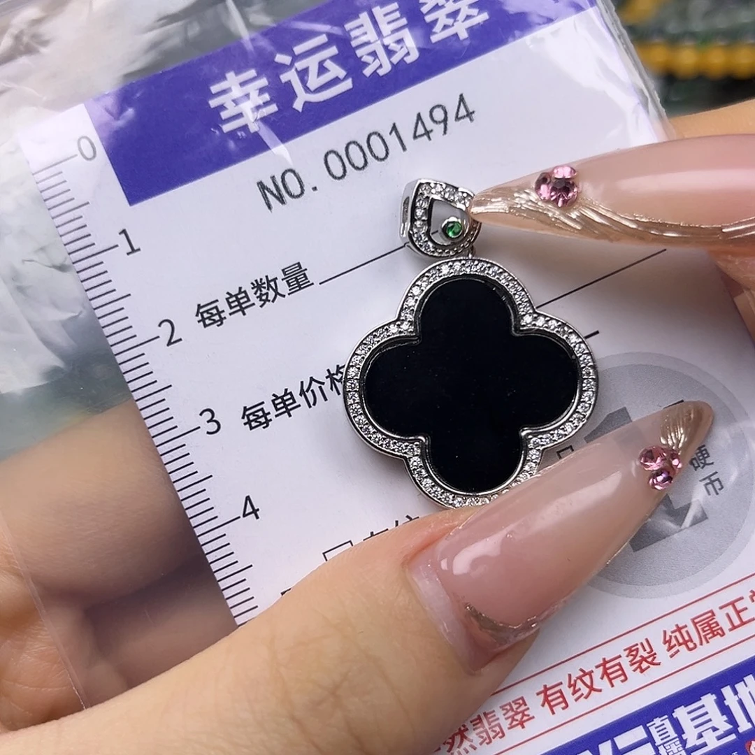 翡翠未镶嵌颈饰hhh