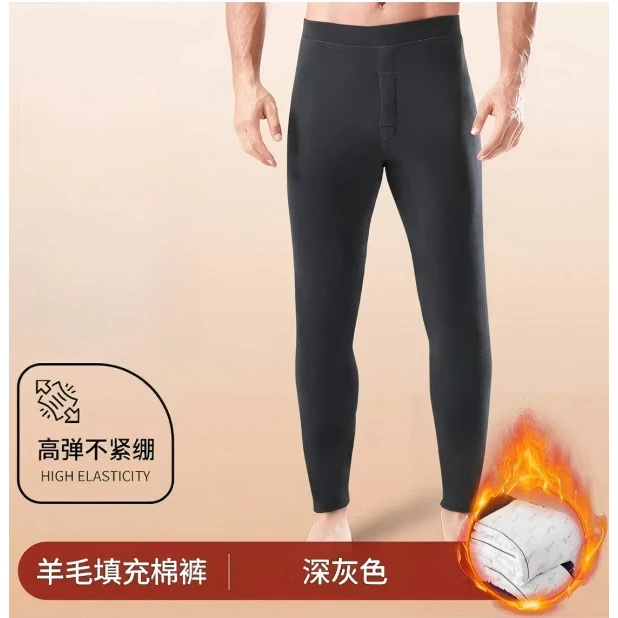 8919 男款加绒加厚羊毛裤 F286