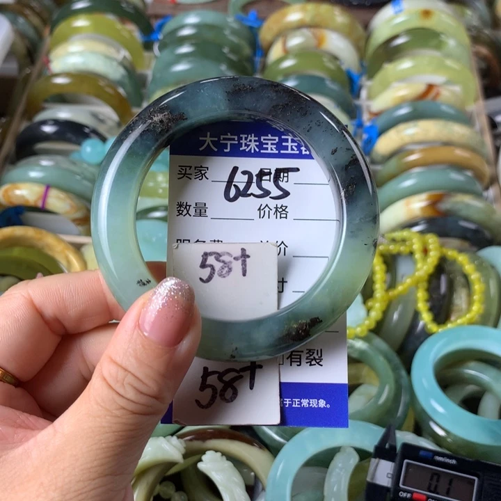 未镶嵌蛇纹石玉手镯6255