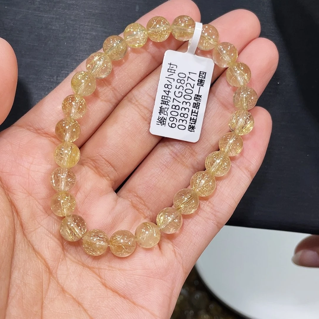 未镶嵌手链发晶维纳斯金发7 mm