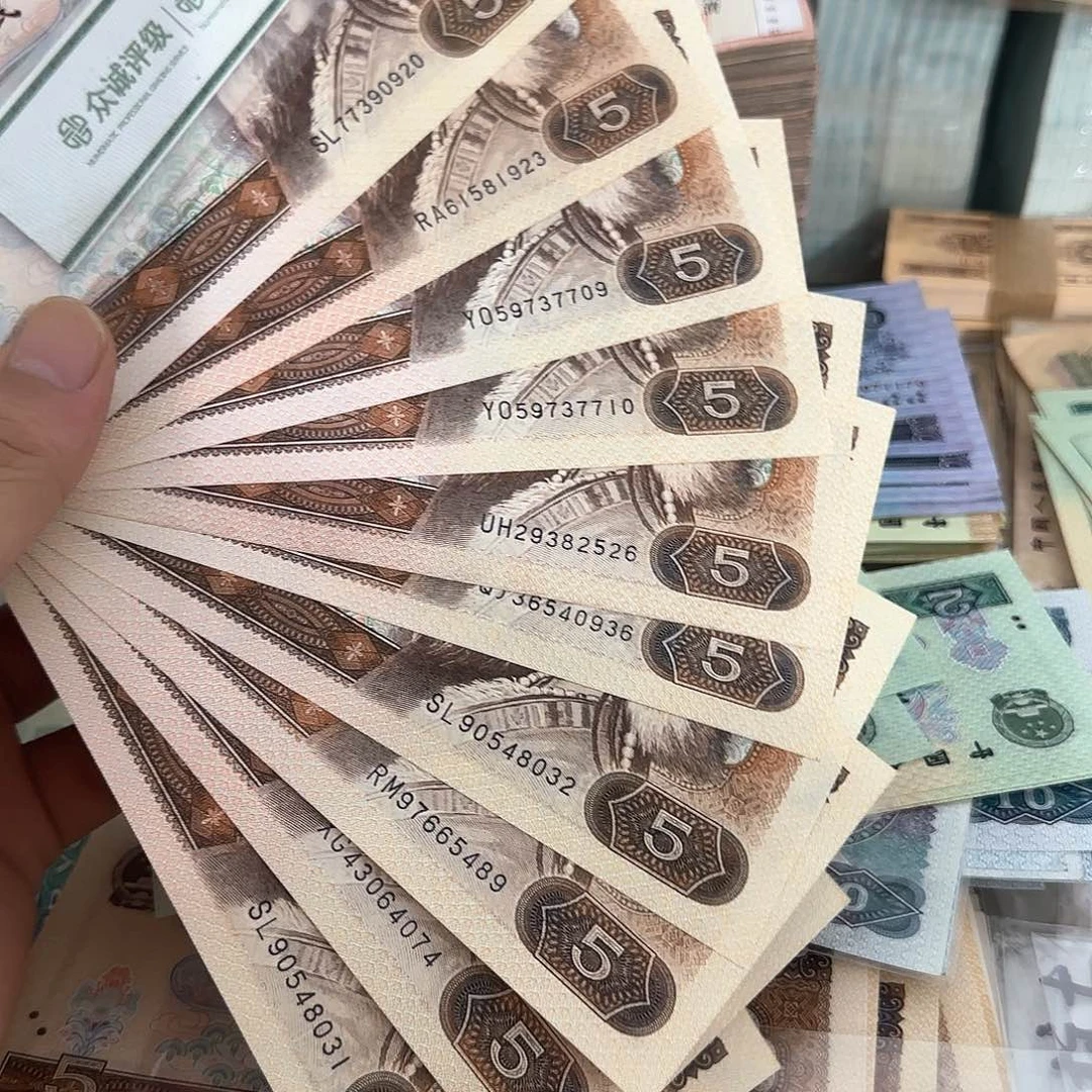 805直板10张散张…………