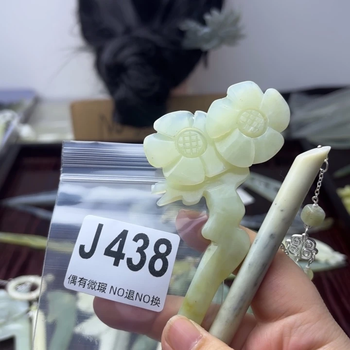 蛇纹石玉发饰合金点****6
