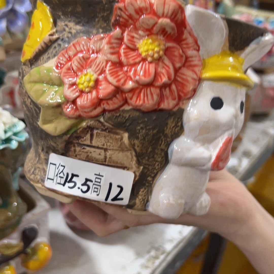 拍满18.8包邮发货