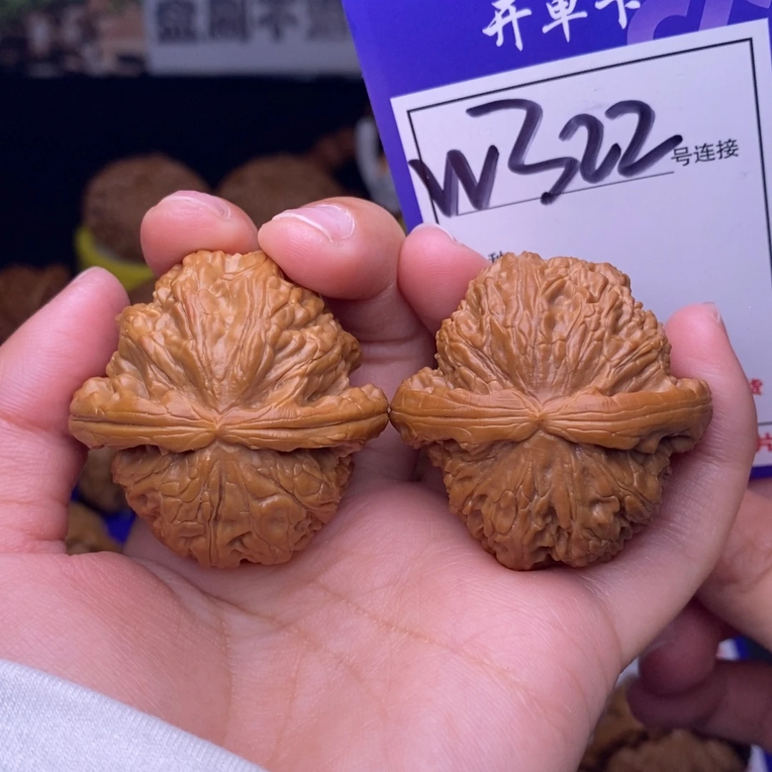 文玩核桃吊坠W322链接 白狮子40尺