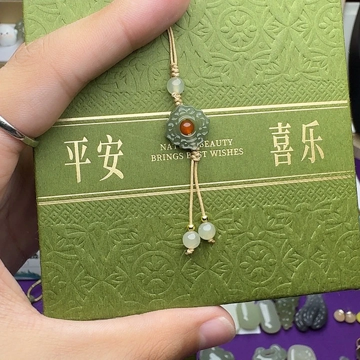 未镶嵌和田玉手机链