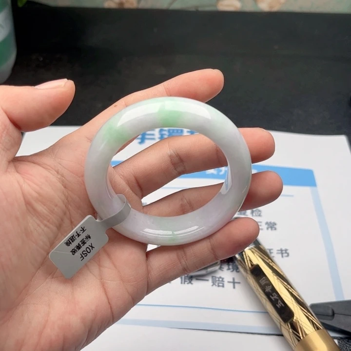 未镶嵌手镯翡翠53