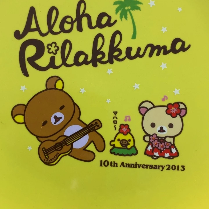 我给你打电话了9**h我们的生活方式是什么