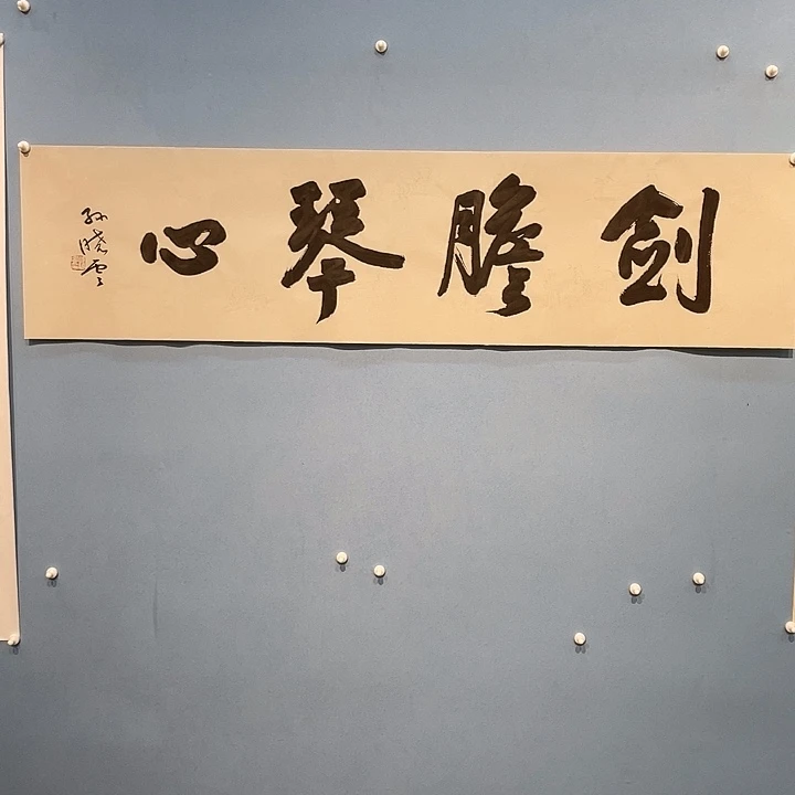 精品国画精品作品