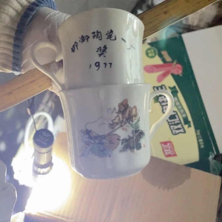 摆件陶瓷艺术品摆件