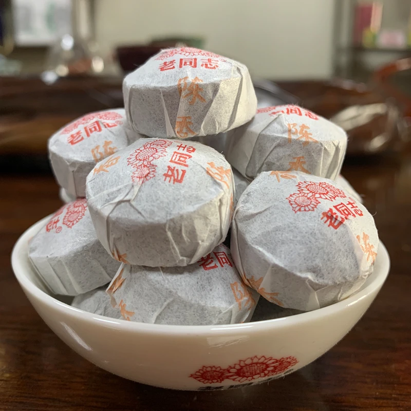 老同志熟茶2020年陈香/枣香小沱茶 普洱茶迷你小沱茶办公室口粮茶