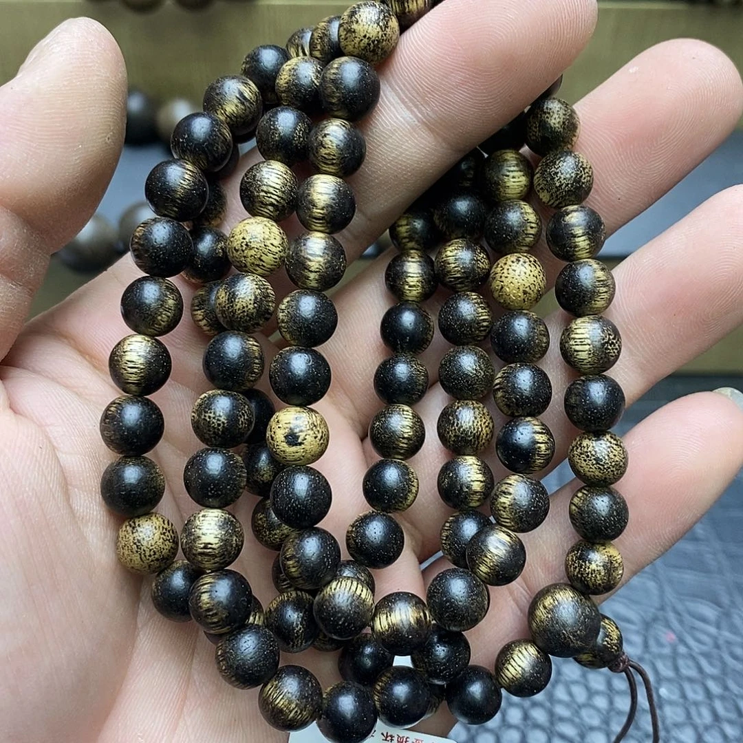 沉香沉香碎屑16昆仑之巅