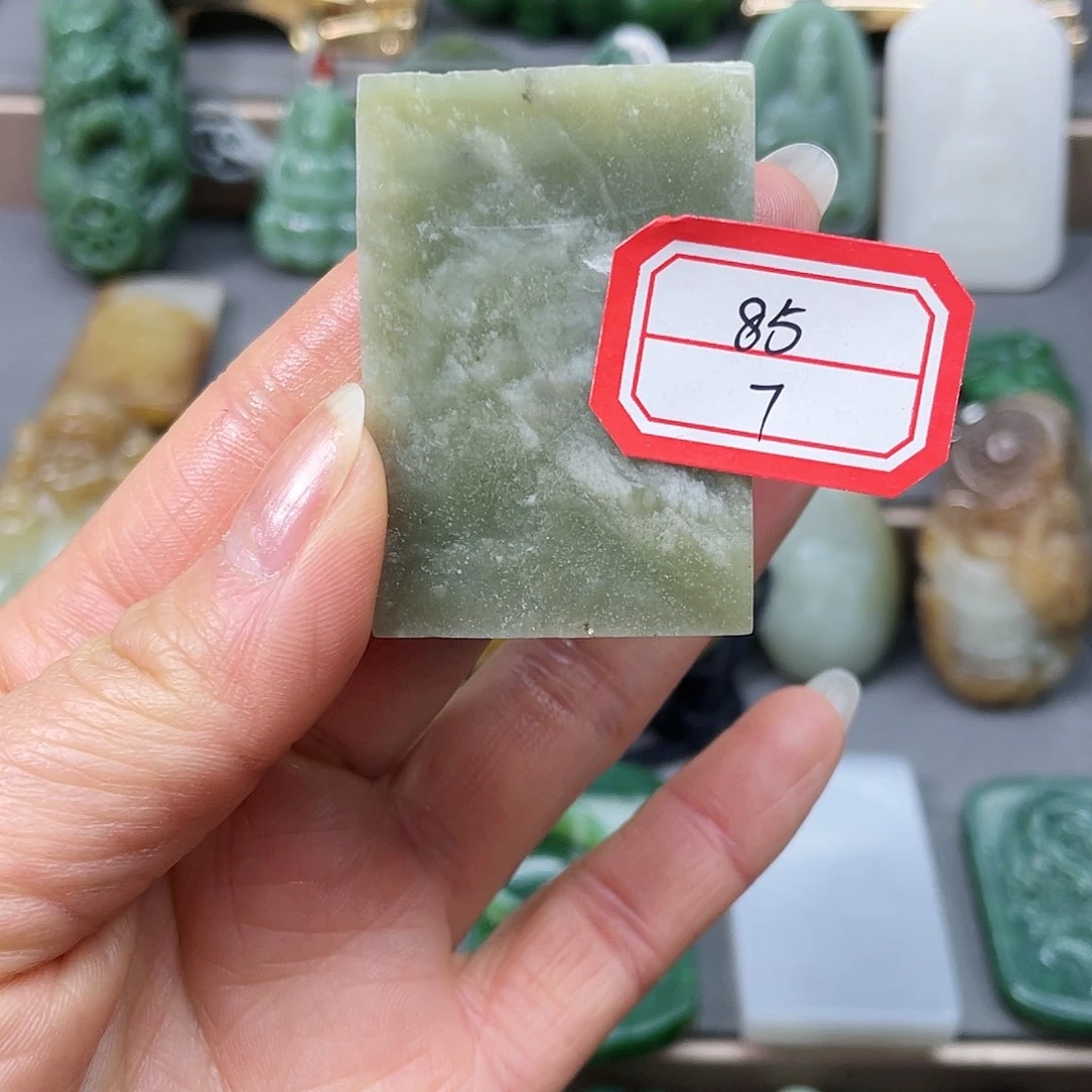 未镶嵌和田玉挂件