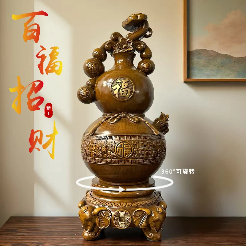 【福禄葫芦】家居装饰葫芦桌面摆件