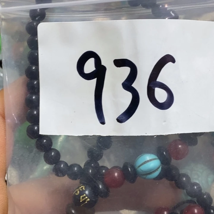 杨***帅五六七文玩专属连接