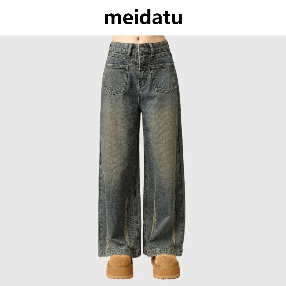 美哒兔（雾岛牛仔）美式复古做旧阔腿牛仔裤（高个子版）CZ291-5QG