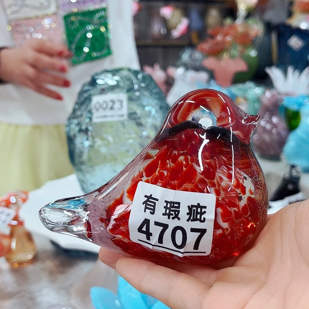 4707鸟黑斑瑕 家悦琉璃花器摆件