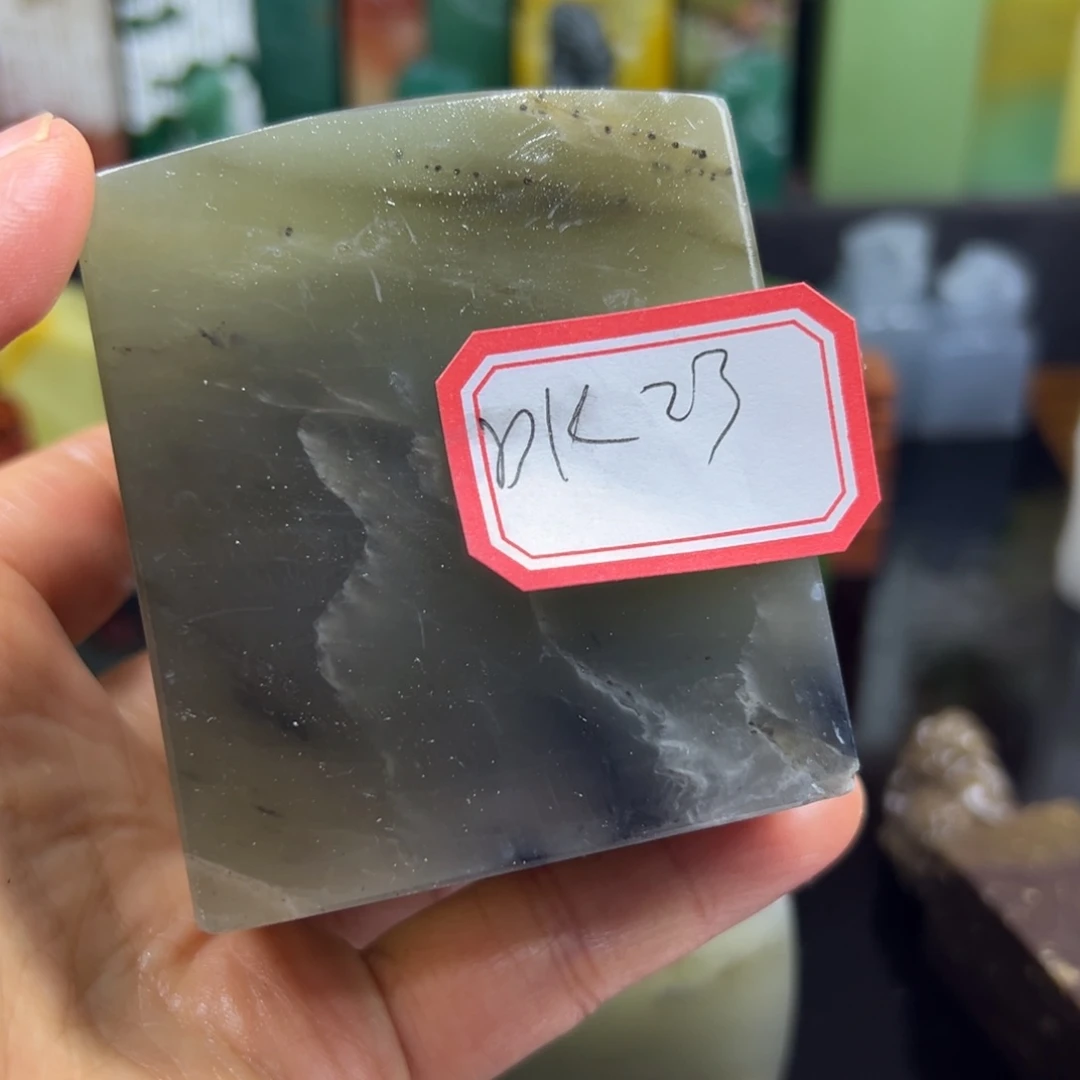 昌化石印石D**G在线作业系统