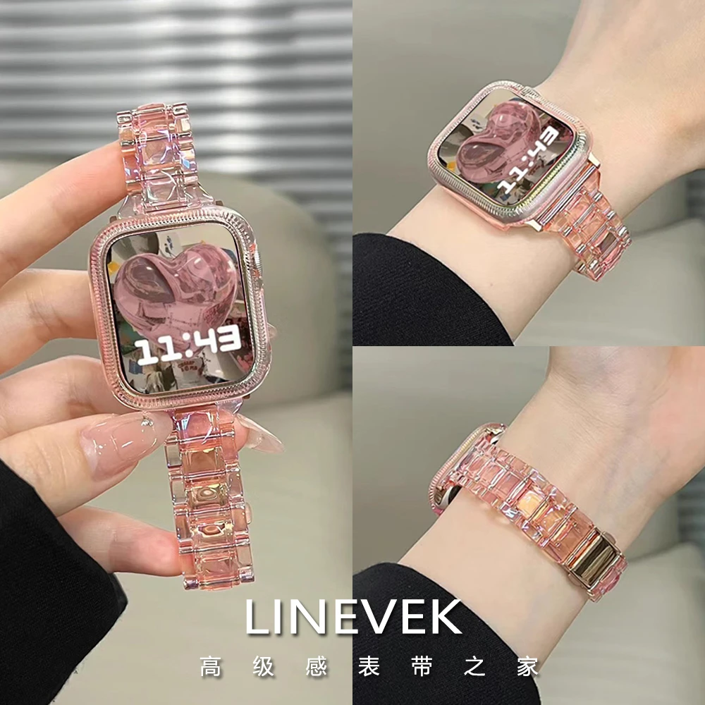 适用苹果手表带s11/10/9/8小蛮腰三株树脂表带applewatch轻盈透气