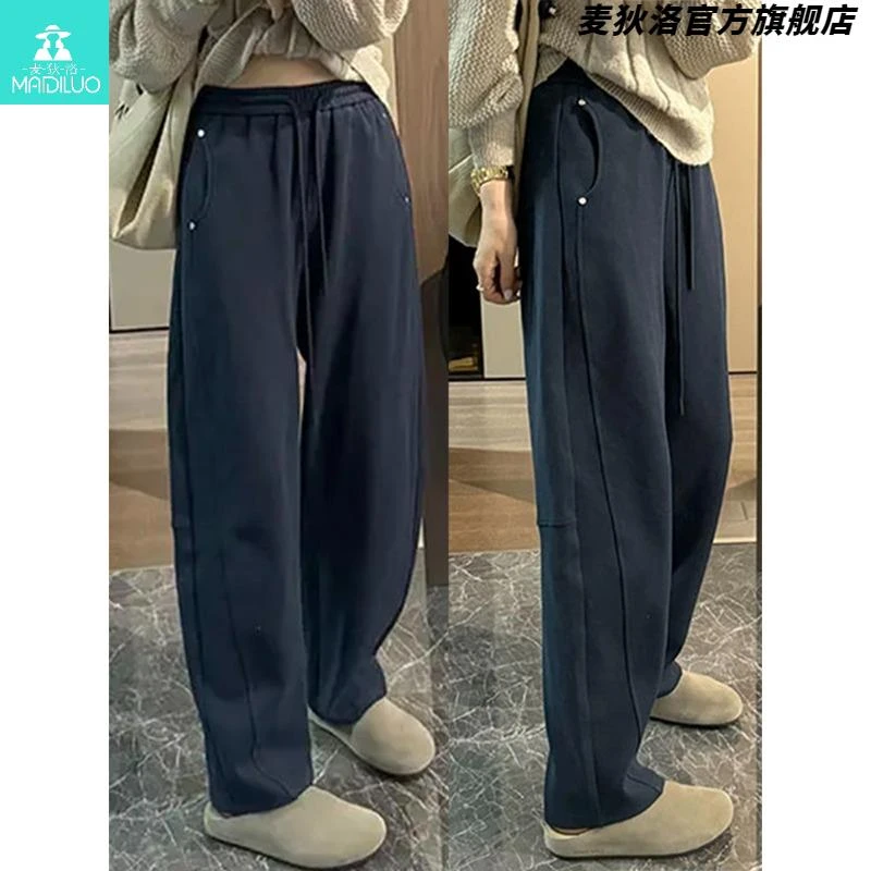 弯刀卫裤女秋季新款梨形身材大码胖mm显瘦直筒宽松阔腿镰刀运动裤