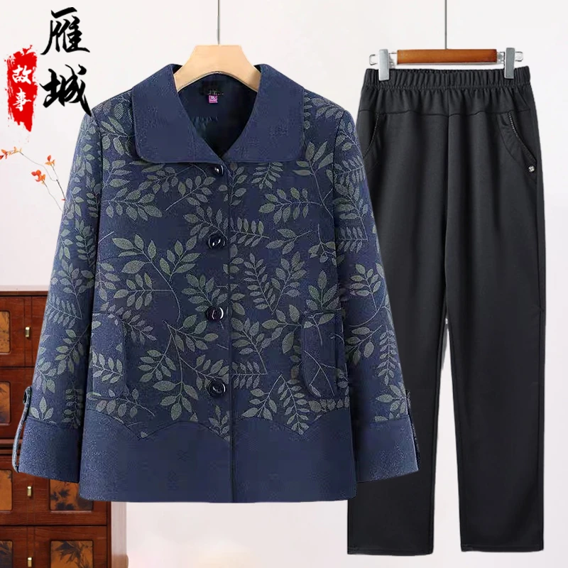 老年人秋装毛呢外套老人衣服女老太太宽松翻领老人上衣奶奶装春秋