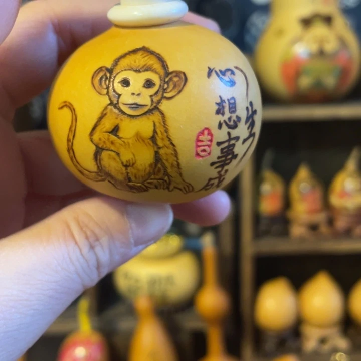 特价福利不退不换