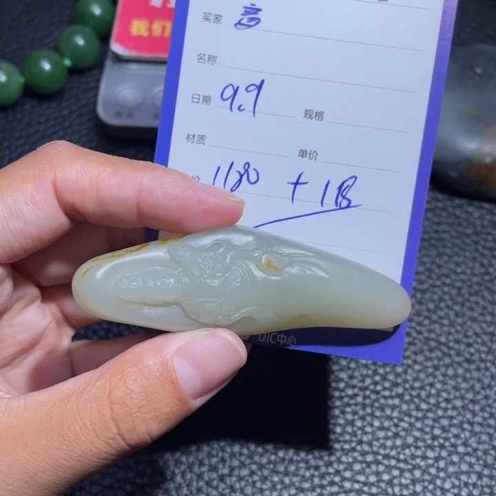 颈饰未镶嵌和田玉音*像