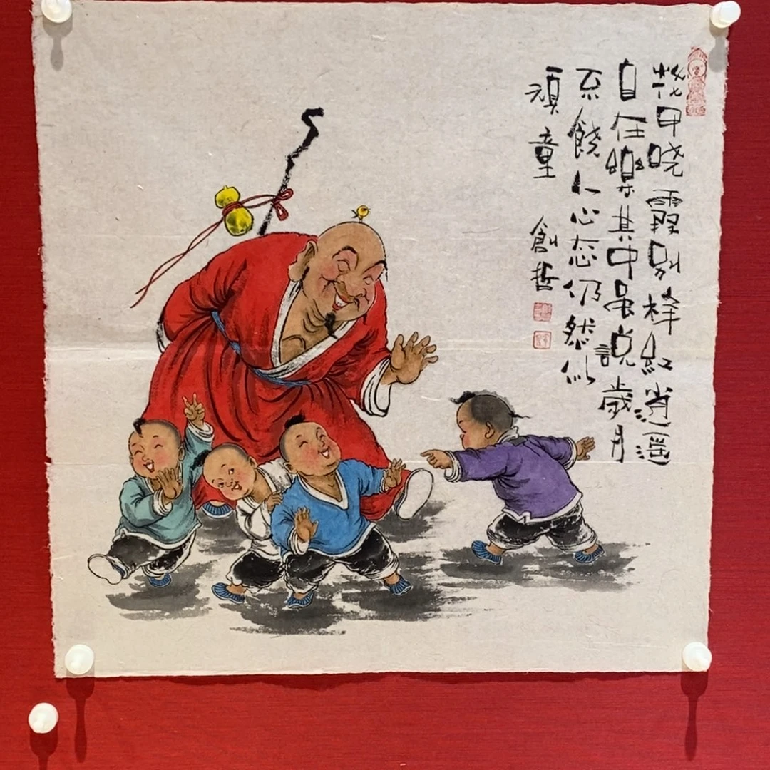 国画国画艺术国画艺术