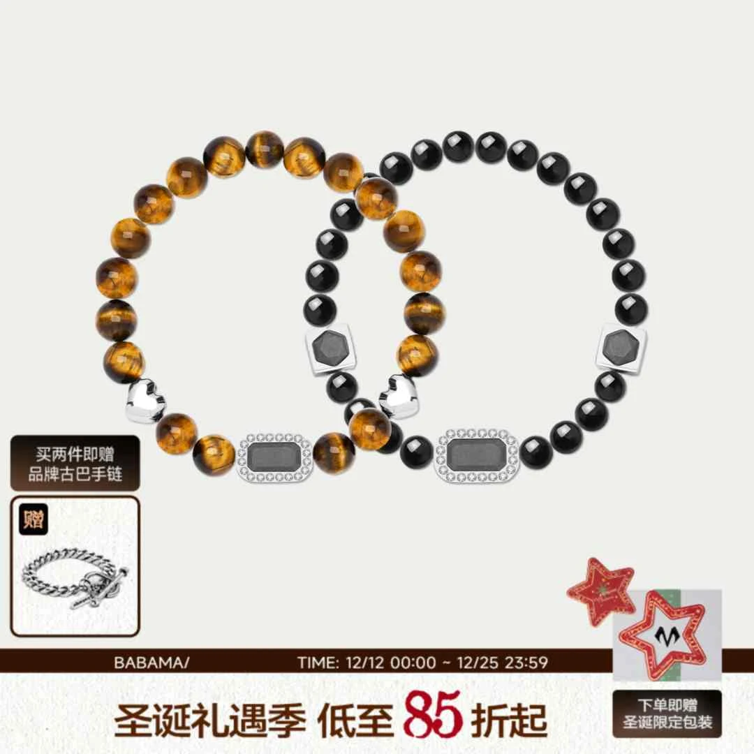 不锈钢珐琅手链 BABAMA【明星同款】圣诞礼物好运手串晶石手串情侣