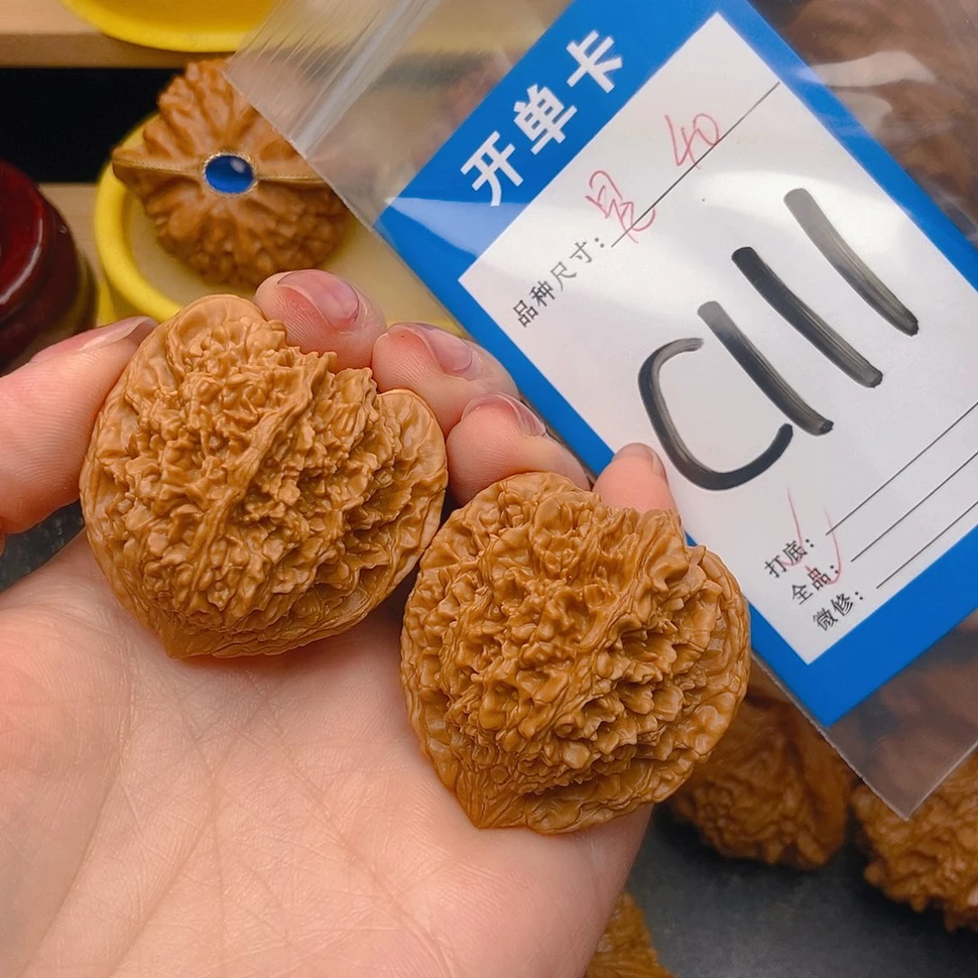 桃核吊坠核桃满天繁星