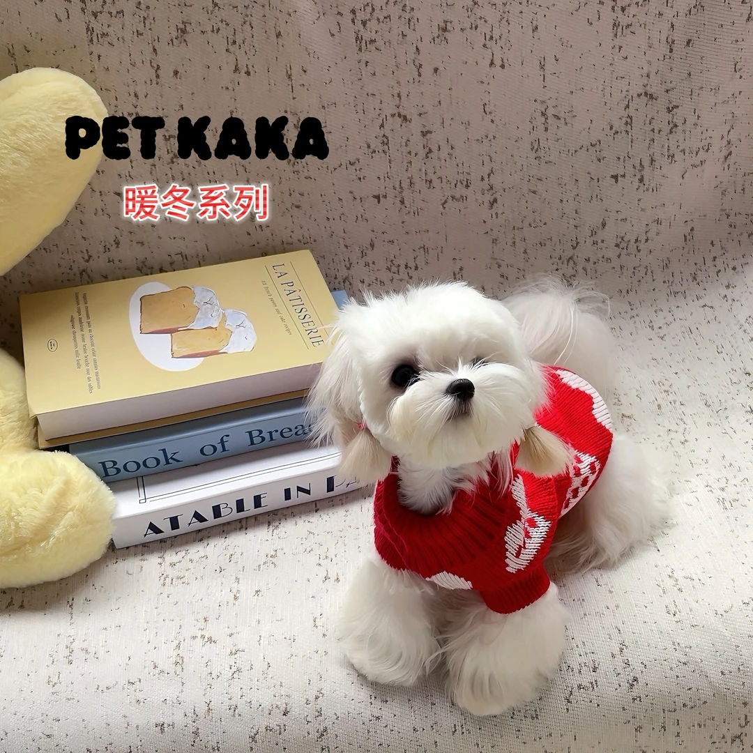 狗狗衣服圣诞新年宠物冬季红色毛衣秋冬猫咪泰迪比熊约克夏约克夏