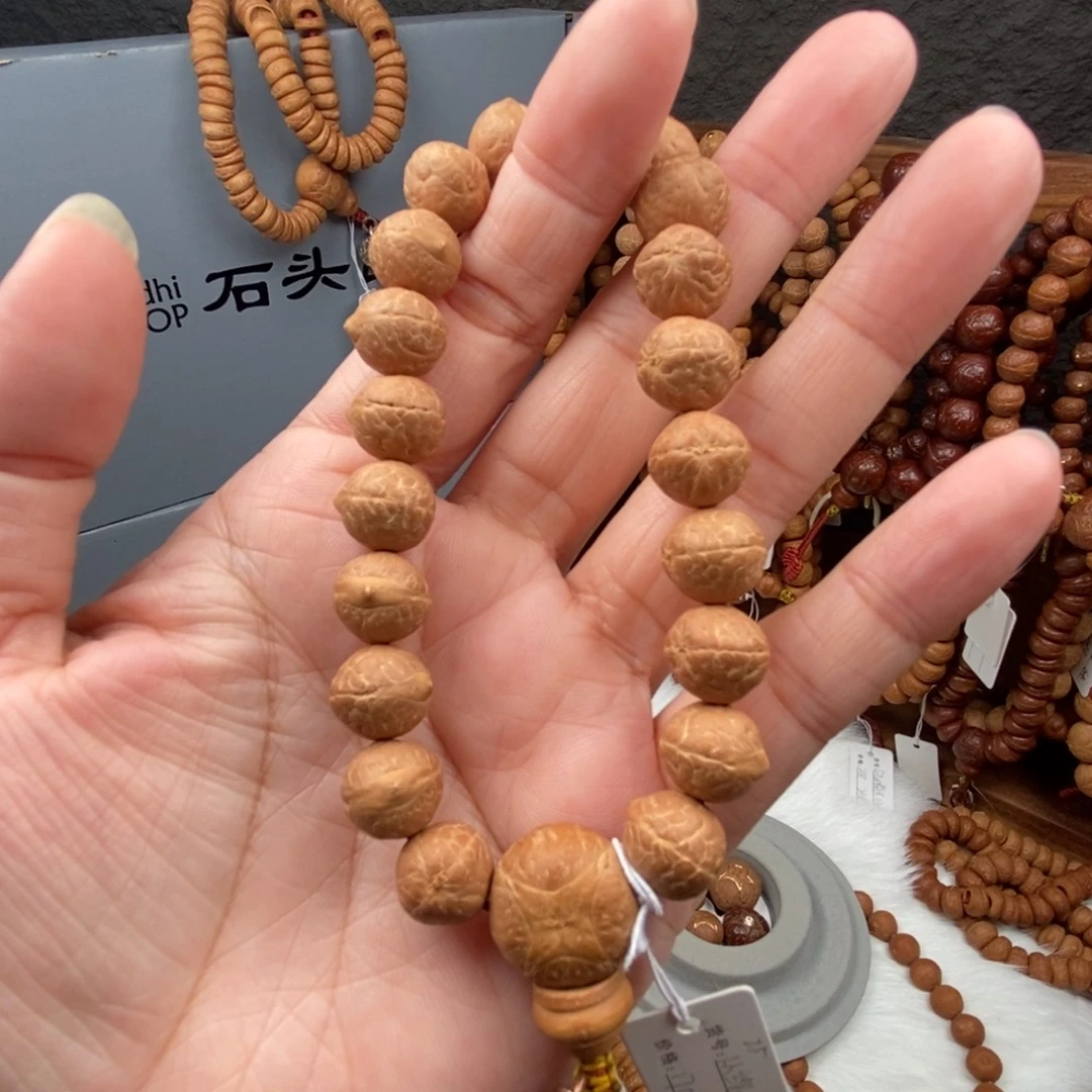凤眼菩提手串从缘25新籽12.1-12.4尺20颗