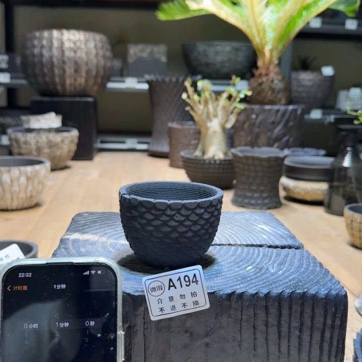 木***飞内口7高5.5特惠双十二