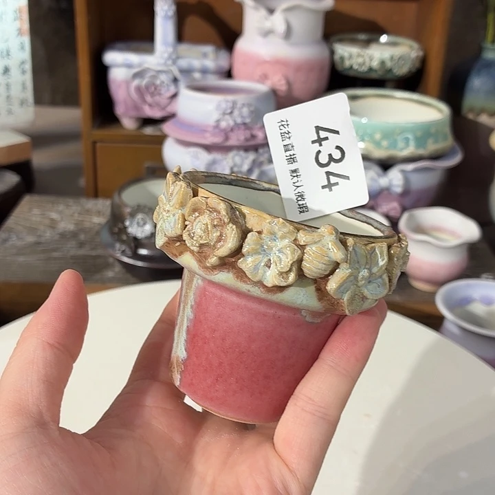 花盆花盆花盆花盆