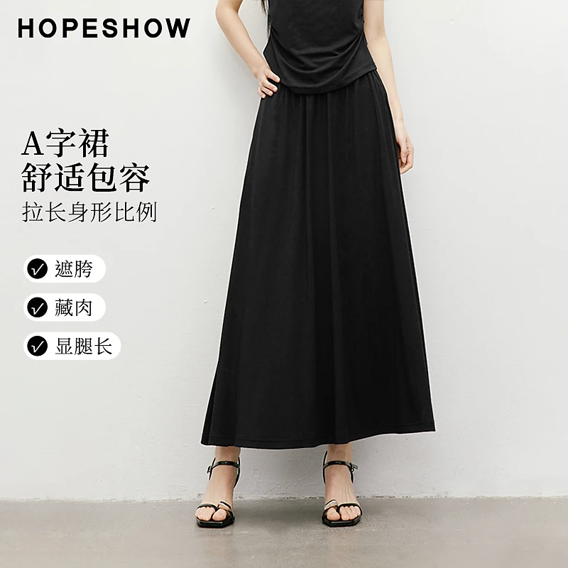 红袖2025夏季新款女装 纯色肌理感A字松紧腰半身裙90225121505