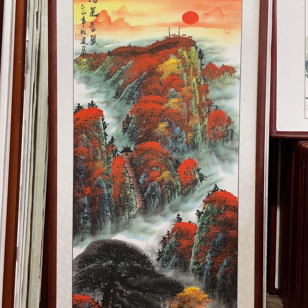 国画带框尺寸63*123厘米