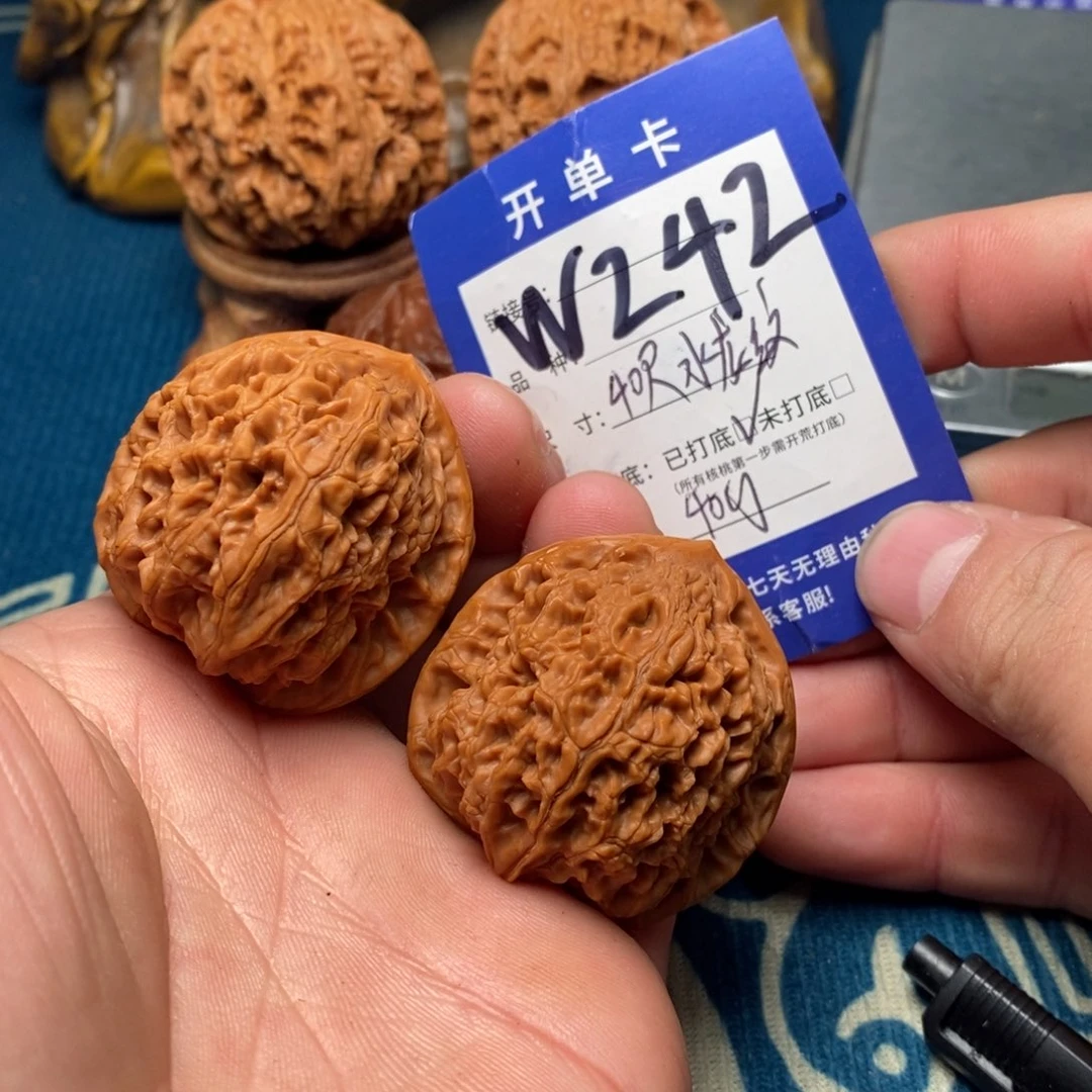 把件文玩核桃文玩