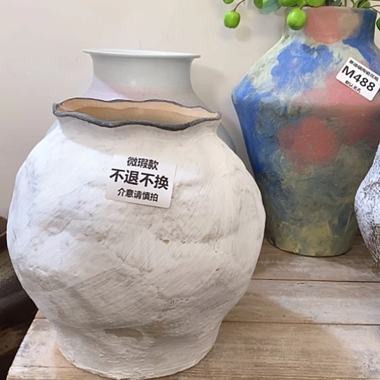 瓶高23厘米口12.5 景德镇陶瓷