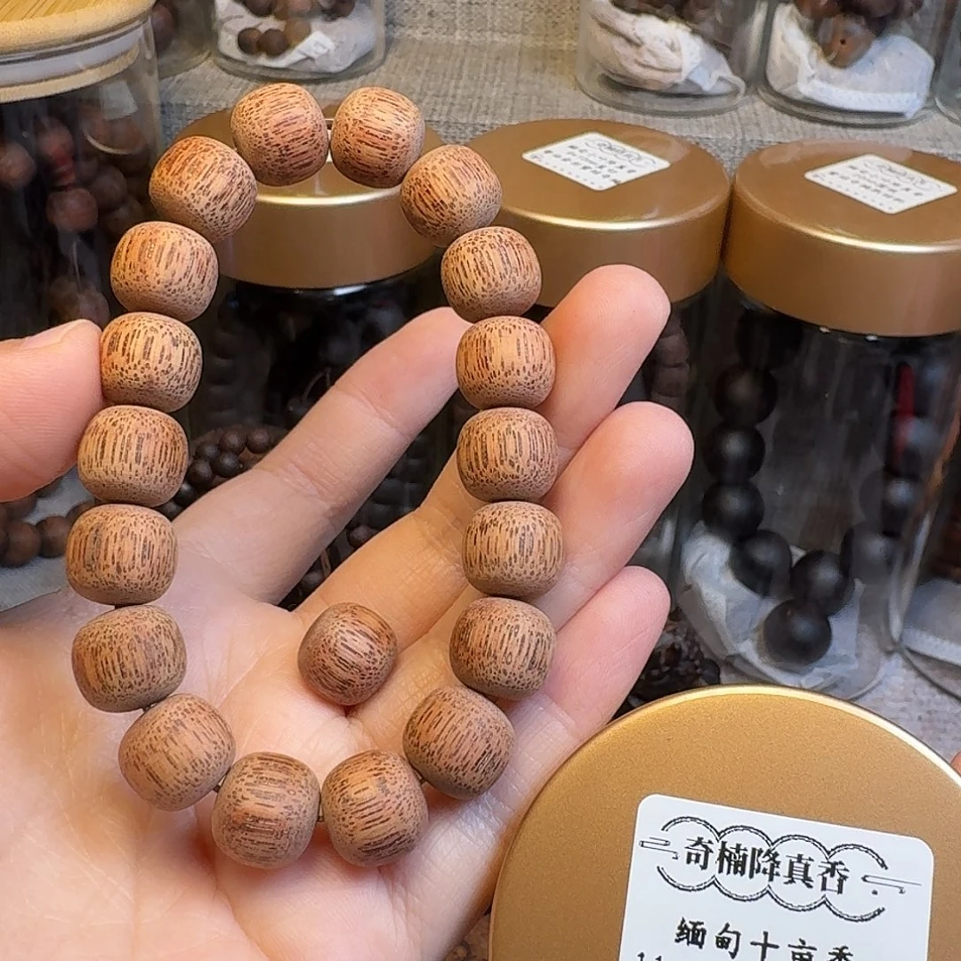 降真香11*12降真香降真香