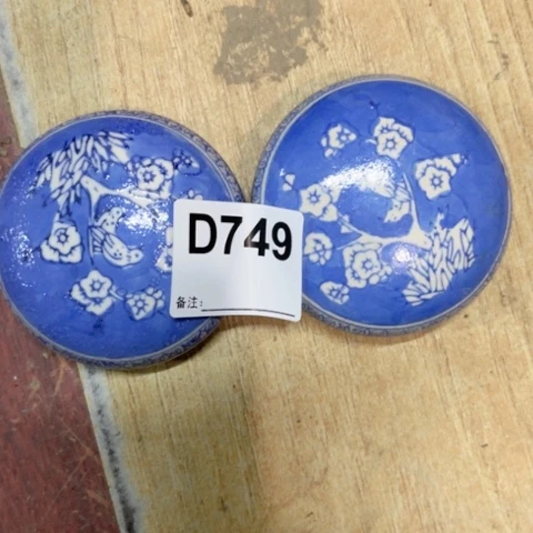 月**寂陶瓷制品瑕疵处理