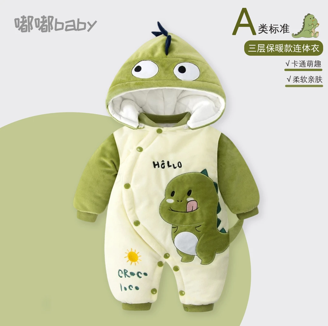 新生婴儿衣服秋冬装夹棉男女宝宝加厚连体衣冬天冬季满月外出棉衣