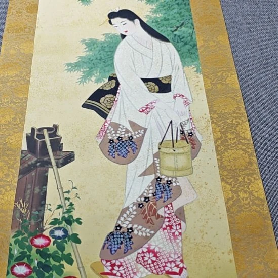 本***士字画字画字画字画