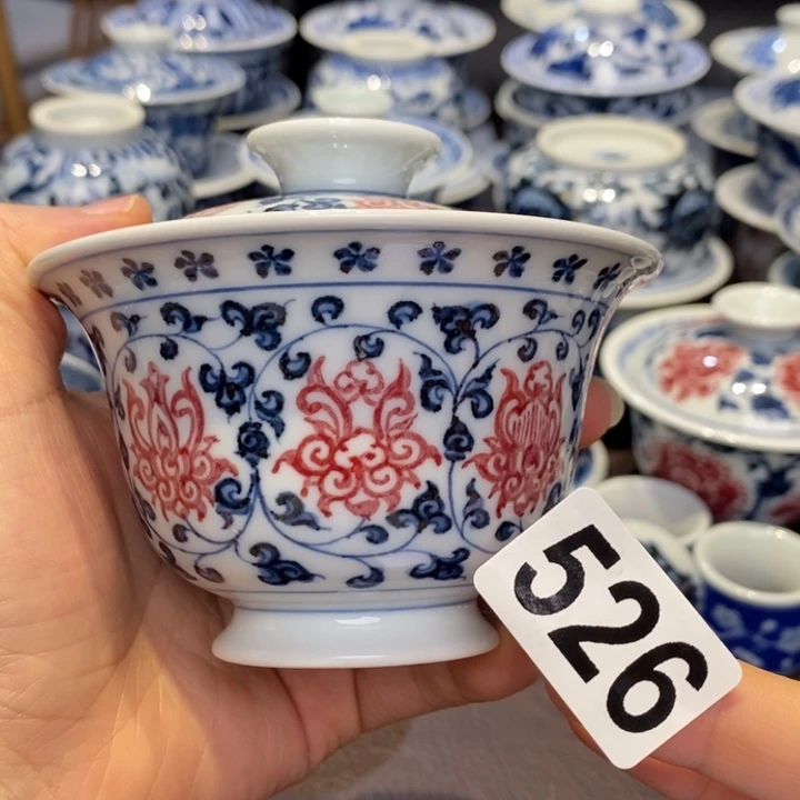 有瑕疵130 微瑕杯杯杯杯杯杯杯杯