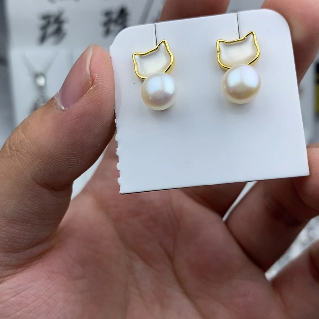 淡水珍珠耳饰未镶嵌