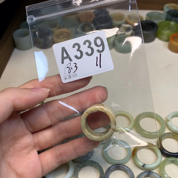 黄****蛇纹石玉合金天然岫玉戒指戒圈