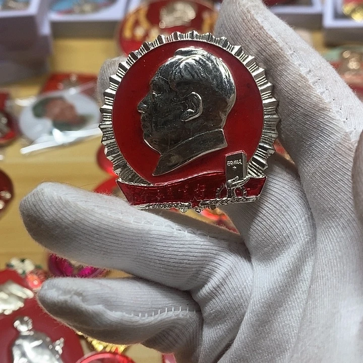 铝魔****健健康康快快乐乐