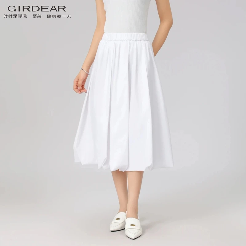 GIRDEAR/哥弟早春新款中长时尚百搭纯色显瘦简约蓬蓬半身裙120007